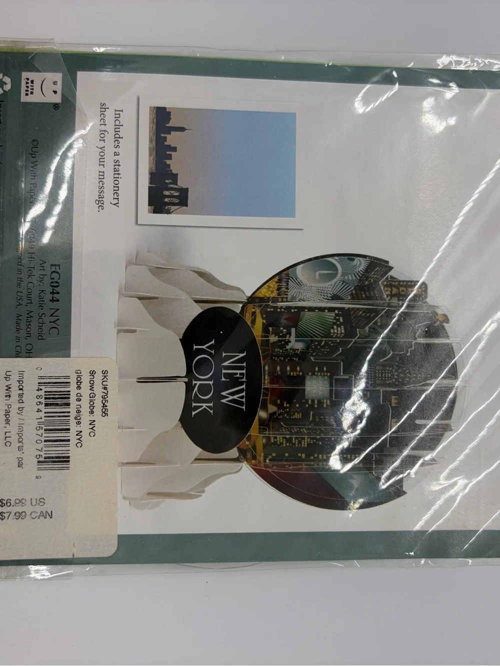 N/A foldable pop